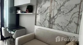 Viviendas disponibles en AraTre' Residences