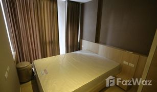 1 Schlafzimmer Wohnung zu verkaufen in Lumphini, Bangkok Klass Langsuan