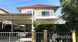 ยูนิตมือสองและให้เช่า