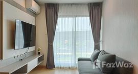 Доступные квартиры в Supalai Prime Rama 9