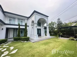 5 спален Дом на продажу в Mantana Serene Lake Chiangmai, Mae Hia, Mueang Chiang Mai, Чианг Маи, Таиланд