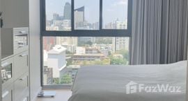 Available Units at Circle Sukhumvit 31