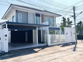 ขายบ้านเดี่ยว 3 ห้องนอน ในโครงการ บ้านพฤกษานารา ชัยพฤกษ์ 2 จอมเทียน, ห้วยใหญ่, พัทยา, ชลบุรี, ไทย