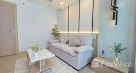 Verfügbare Objekte im Sunland Residence Phase 3