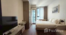 ยูนิตที่เหลืออยู่ในโครงการ พาร์ค ออริจิ้น พญาไท