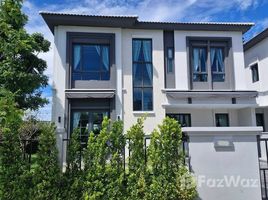 บ้านเดี่ยว 3 ห้องนอน ให้เช่า ในโครงการ แกรนด์ พลีโน่ สุขุมวิท-บางนา, บางแก้ว