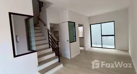 ยูนิตมือสองและให้เช่า