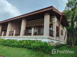 2 спален Квартира на продажу в Tranquility Bay, Ko Chang Tai, Ko Chang, Трат, Таиланд