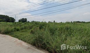 Земельный участок, N/A на продажу в Nong Kham, Паттая 