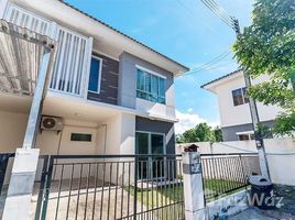 3 Bedroom House for sale at Pruksa Ville Thalang, Thep Krasattri, Thalang, Phuket