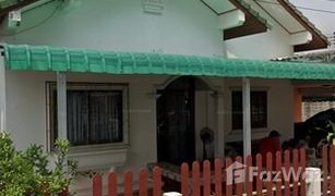 2 Bedrooms House for sale in Noen Phra, Rayong Sin Arom Yen City