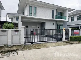 4 Bedroom House for rent at Perfect Place Sukhumvit 77 - Suvarnabhumi, Lat Krabang, Lat Krabang, Bangkok
