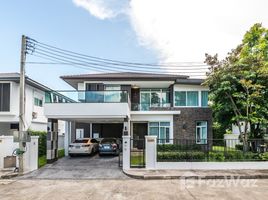 4 Bedroom Villa for sale at Siwalee Lakeview, Mae Hia, Mueang Chiang Mai