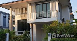 Доступные квартиры в Vanarin Sukhumvit-Krok Yai Cha