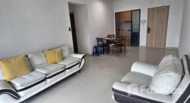 Viviendas disponibles en Mutiara Damansara