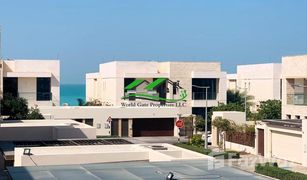 5 Bedrooms Villa for sale in , Abu Dhabi HIDD Al Saadiyat