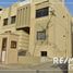 8 Bedroom Townhouse for sale at Green IV, 6 October Compounds, 6 October City, Giza