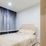 1 Bedroom Condo for sale at Noble Revolve Ratchada, Huai Khwang, Huai Khwang, Bangkok, Thailand