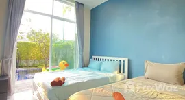 Доступные квартиры в Chaum Haus