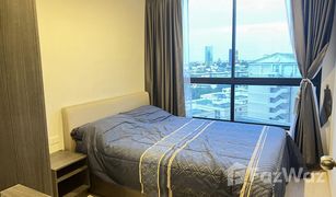 1 Bedroom Condo for sale in Bang Na, Bangkok Elio Del Nest