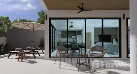 ยูนิตที่เหลืออยู่ในโครงการ ทรี ยาร์ด เฟส 2