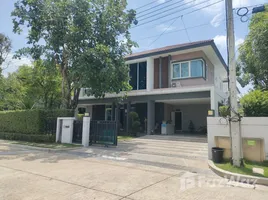 5 Bedroom House for sale at The Grand Pinklao, Sala Thammasop, Thawi Watthana