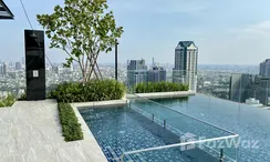Фото 2 of the Onsen at The Lofts Silom