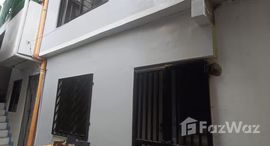Unités disponibles à The Nest Residences Marikina