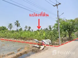 ขายที่ดิน ใน ศาลายา, นครปฐม, ศาลายา, พุทธมณฑล