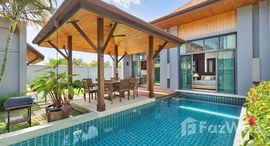 Viviendas disponibles en Villa Onyx Kokyang Estate Phase 2