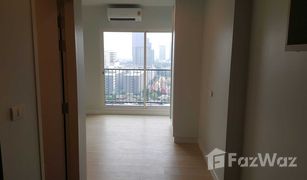 1 Bedroom Condo for sale in Talat Phlu, Bangkok Metro Sky Wutthakat