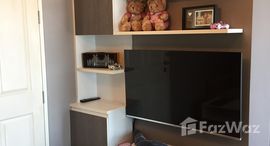 Доступные квартиры в The Trust Residence Ratchada-Rama 3