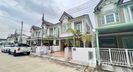 Доступные квартиры в Baan D The Hamilton Chaiyapruek-Wongwaen