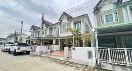 Available Units at Baan D The Hamilton Chaiyapruek-Wongwaen