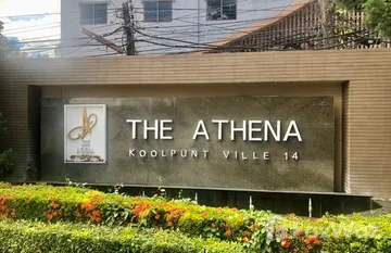 The Athena Koolpunt Ville 14 in Pa Daet, 치앙마이