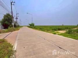  Land for sale in Map Yang Phon, Rayong, Map Yang Phon, Pluak Daeng