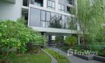 Communal Garden Area at Nue Noble Srinakarin - Lasalle