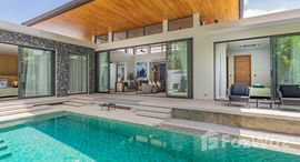 ยูนิตมือสองและให้เช่า