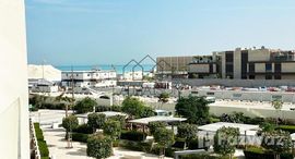 Доступные квартиры в Mamsha Al Saadiyat