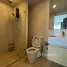 1 Bedroom Condo for rent at Metro Luxe Phaholyothin-Sutthisan, Sam Sen Nai, Phaya Thai