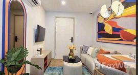 ยูนิตที่เหลืออยู่ในโครงการ เดอะ ไทเทิล วีวี่