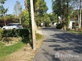  Земельный участок for sale in Чианг Маи, Fa Ham, Mueang Chiang Mai, Чианг Маи