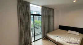 ยูนิตที่เหลืออยู่ในโครงการ ฟลอรา วงศ์สว่าง