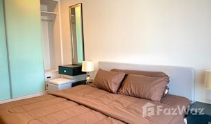 1 Schlafzimmer Wohnung zu verkaufen in Makkasan, Bangkok Circle Condominium