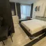 1 chambre Appartement à vendre à XT Huaikhwang., Din Daeng, Din Daeng, Bangkok, Thaïlande