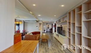 5 Bedrooms Condo for sale in Khlong Tan Nuea, Bangkok W 8 Thonglor 25