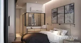 ยูนิตที่เหลืออยู่ในโครงการ สีลม สวีท