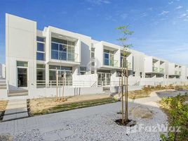 3 спален Таунхаус на продажу в Arabella Townhouses 2, Arabella Townhouses, Mudon