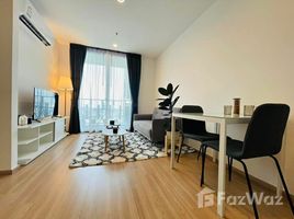 1 chambre Appartement à louer à , Suan Luang