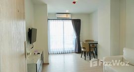 ยูนิตที่เหลืออยู่ในโครงการ ดิ เอ็กเซล กรูฟ